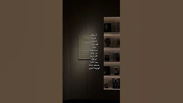 لا يمكنك هزيمه شخص يهزم يوميا اديل اكسبلور لايك شعر ستوريات متابعه ليو زوجت كوك 