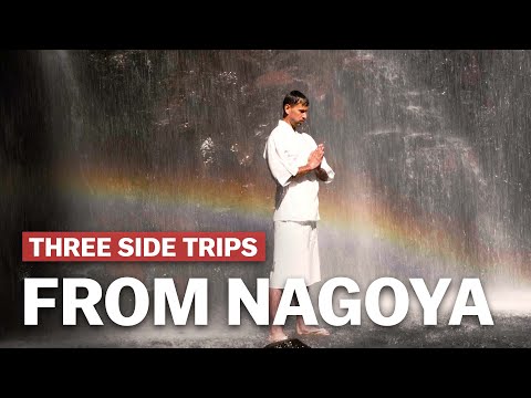 Three side trips from Nagoya | japan-guide.com