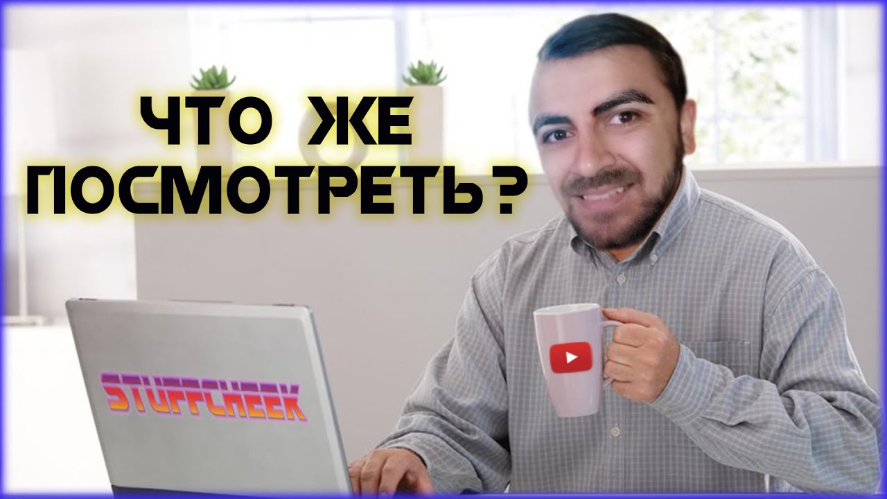 Ютуб каналы про автомобили