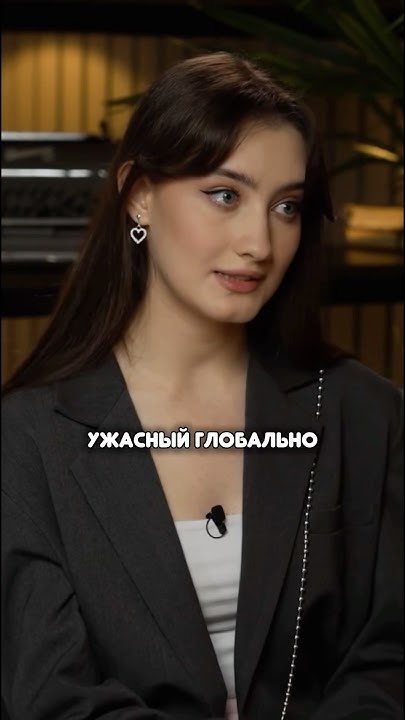 Про родного отца и смену фамилии | Динара Курбанова «50 вопросов» - YouTube