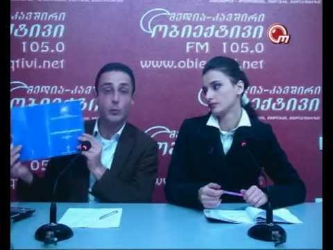 თოქ-შოუ \"გარემო და ჩვენ\