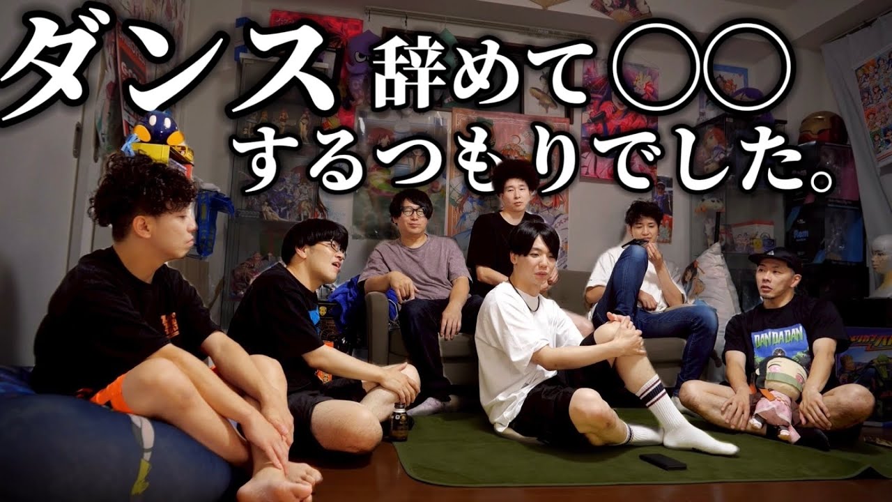 今だから言える事。