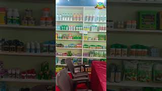 👇🏻தமிழக அரசு மானிய விலையில் நீங்களும் தொடங்கலாம் Agri Input Shop🏤