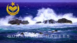 Hazrat Moosa As Ka Mojza