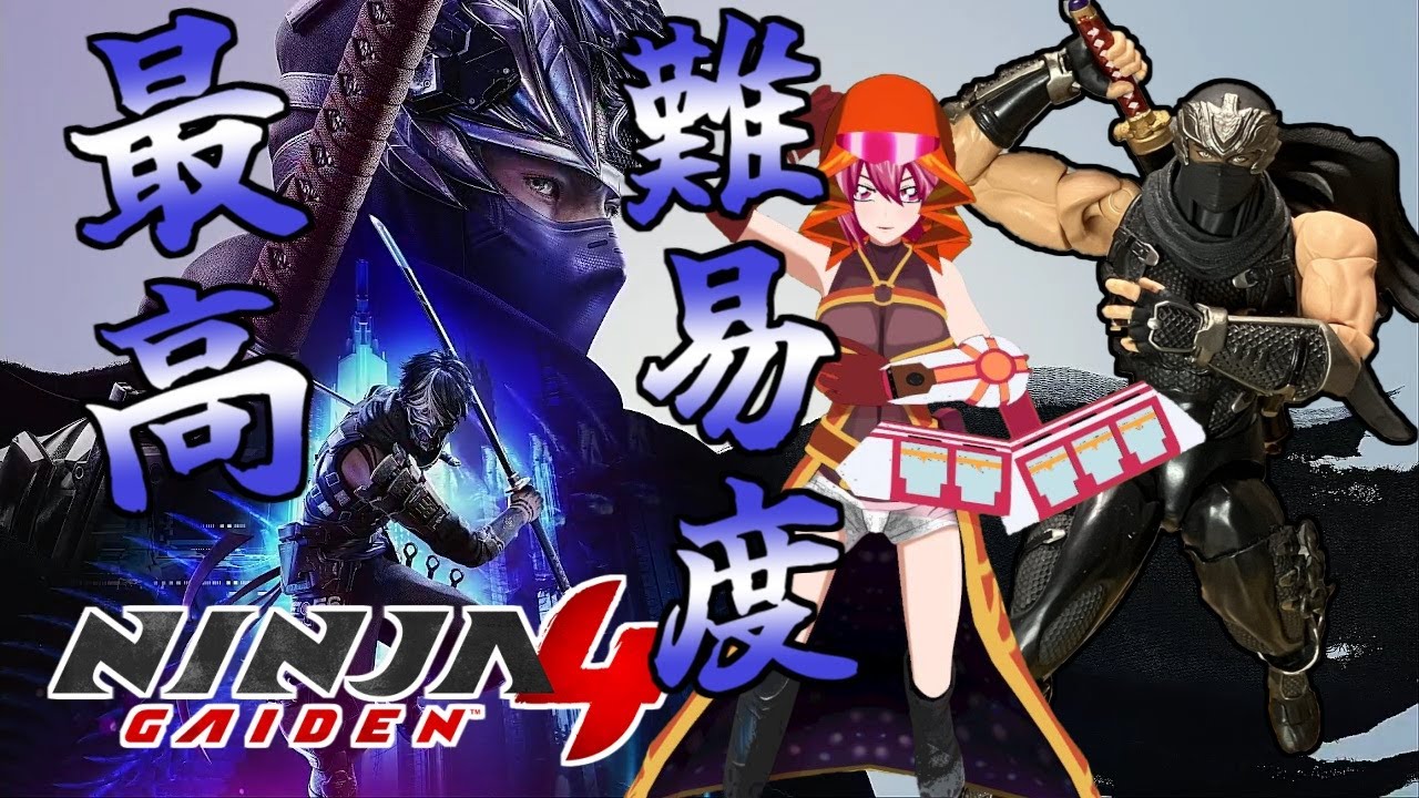 マジ激ムズ】ハヤブサで最高難易度MASTER NINJAを全部クリアする