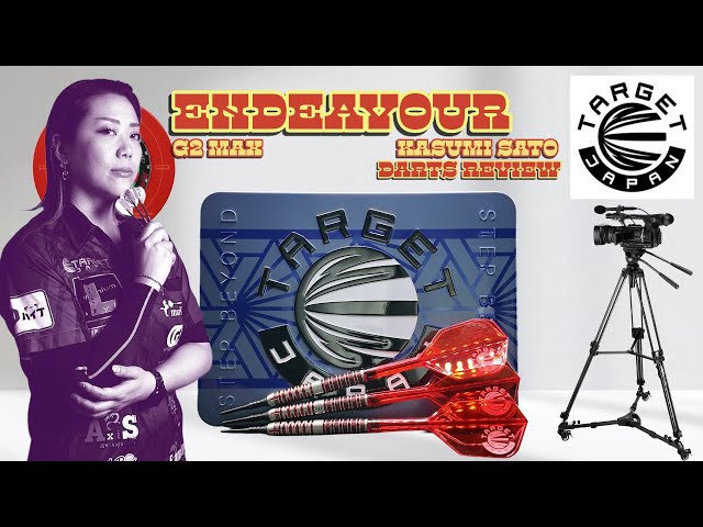 TARGET JAPAN ENDEAVOUR G2 MAX サイン入り ENDEAVOUR G2 MAX - KASUMI SATO - TARGET JAPAN - DARTS REVIEW - YouTube