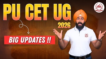 PU CET UG 2026 BIG UPDATE | Exam Date OUT 🚨 Panjab University Admissions 2026