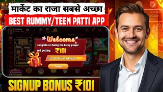 Best Rummy Game 2026 | Best Teen Patti Game 2026 | New Rummy Earning App Today | Teen Patti Game screenshot 2
