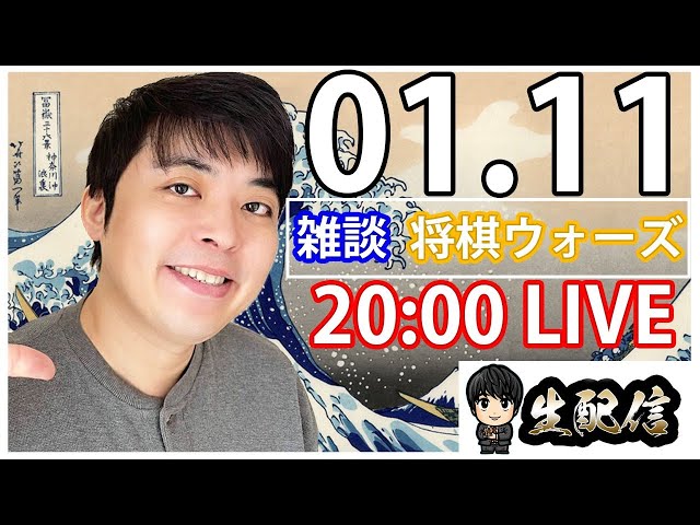 067 対局編 四間飛車 歩の手筋で右銀急戦を撃退 Litetube 067 対局編 四間飛車 歩の手筋で右銀急戦を撃退 Litetube