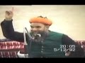 Shaykh ul islam syed muhammad madni ashrafi al jilanitopickon tabligh kar sakta hai