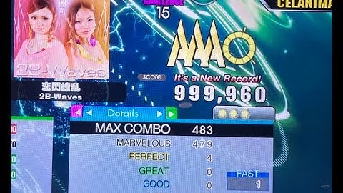 恋閃繚乱 (Rensen ryouran) (CSP-15) 4p 999,960 PFC! [DDR A3]