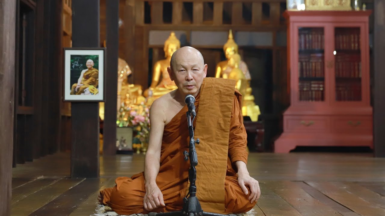 ทุกข์เปิดใจให้เห็นธรรม