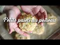 Pe.s pains au poireausans levure boulangèreL'Herboriste Mp3 Song