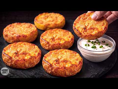 Just PRESS potatoes and bake! My family begs for these crispy rounds!