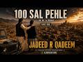 100 SAL PEHLE BY M.A RAHAT| PART 1| AUDIOBOOK| URDU/HINDI| NOVEL