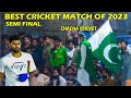 Bunto bhai usama ali  best match history of cricket  unbelievable crowd