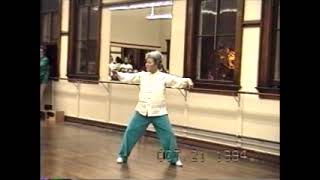 Madame Gao Fu Chen 24 Form Demonstration1994