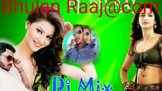 New DJ remix o Tera Pyar Marjani Zinda Laash Bana dega Haryanvi DJ song Bhulan Raaj@com