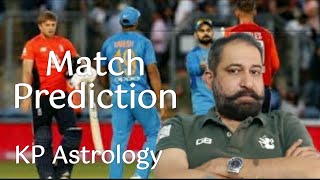 Cricket match prediction through astrology | Who will win the match | Sports prediction astrology screenshot 3