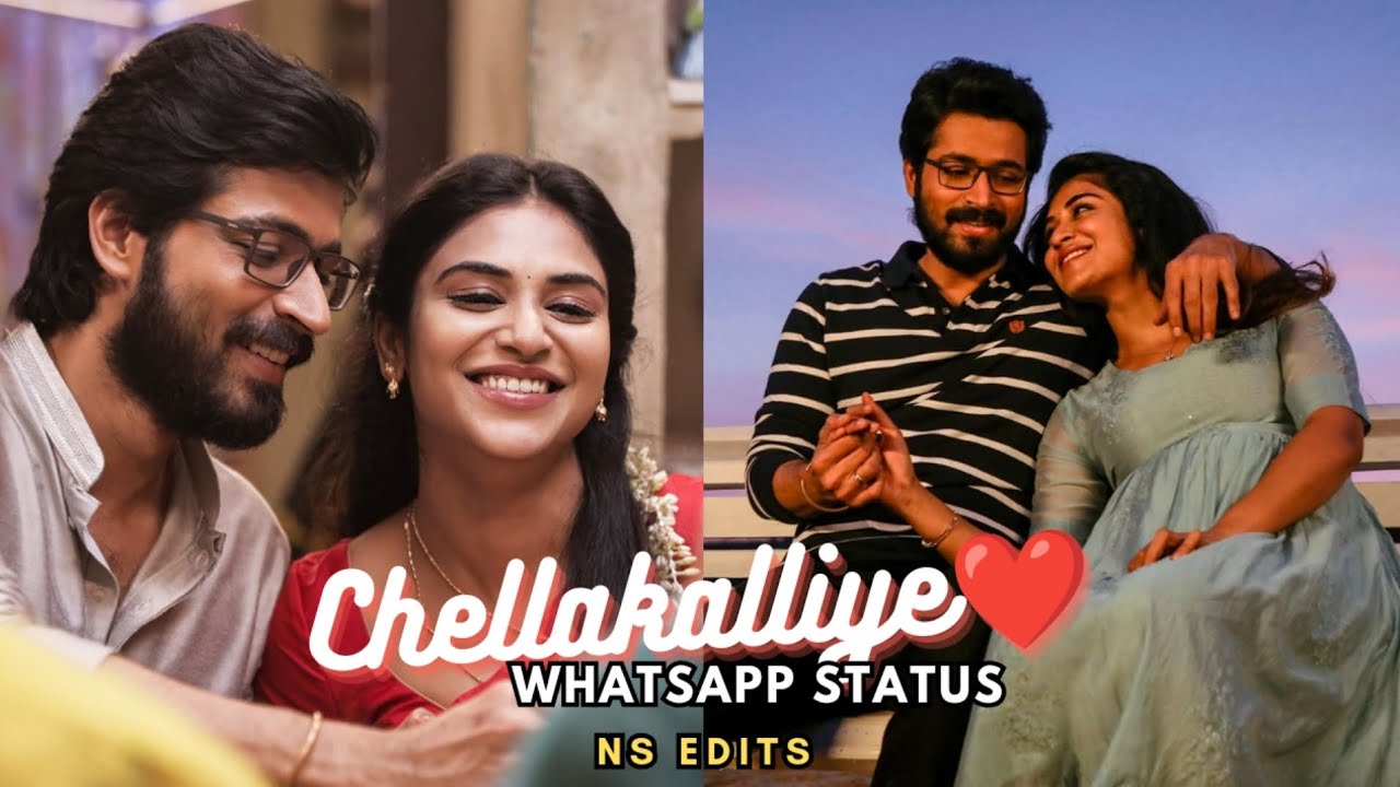 Chellakalliye Song WhatsApp Status | Parking | Harish Kalyan | Indhuja | Sam Cs