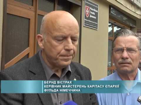 Консультаційний центр для неповносправних осіб при &laquo;Карітасі&raquo;