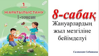 Эльдорадо порно мультфильм Айна секс видео