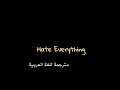 مترجم للغه العربية كوفر جونغكوك الجديد Hate Everything الجديدة Bts Jungkook Cover 