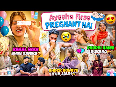 Ayesha Firse Pregnant Hai 😍| Abresh Zeeshan Rashida Hue Emotional😭| Fokats | Abresh & Zeeshan