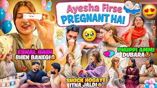Ayesha Firse Pregnant Hai 😍| Abresh Zeeshan Rashida Hue Emotional😭| Fokats | Abresh & Zeeshan