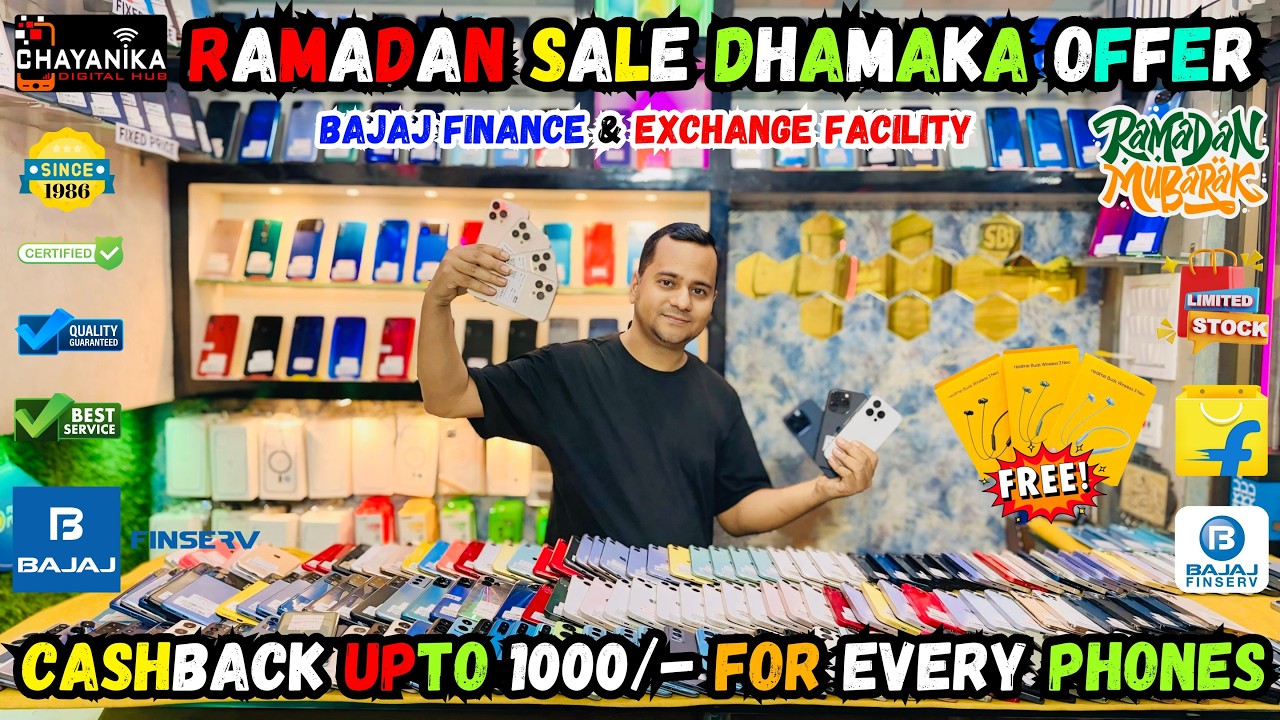 Second Hand Mobile Market In Guwahati | iPhone Only 5K 🔥 | Free Gift & Cashback | Chayanika Digital