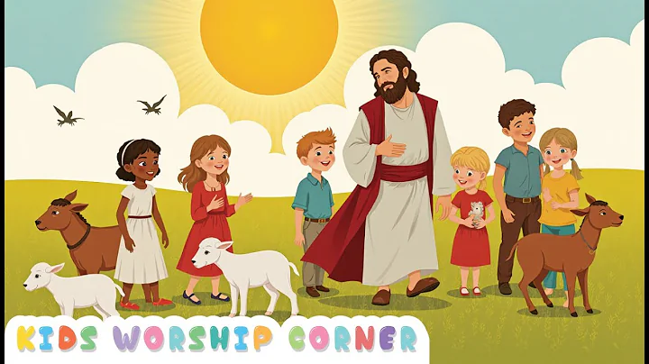 The lord is my shepherd | Psalm 23 Bible Song for Kids  | Kids Worship Corner