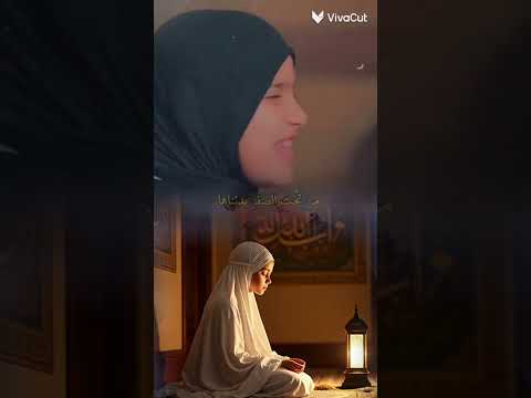 انا راضي وربك مراضني