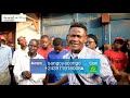 CHINOIS DE L'UDPS : DIVORCE CONSOMME ENTRE JOSEPH KABILA ET EMMANUEL SHADARY MATCH EZA MABE (VIDÉO)