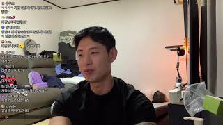 근황올림픽 빵이테레비