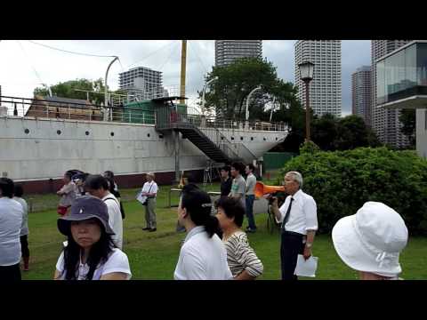 2009明治丸シンポジウム