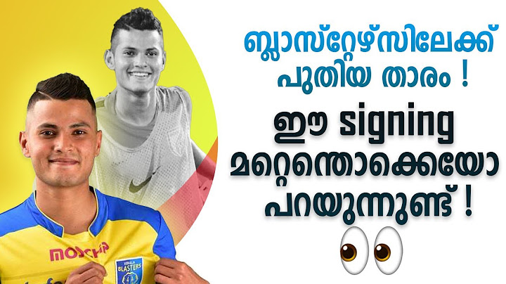 ബ്ലാസ്റ്റേഴ്‌സ് തുടങ്ങി !|Sanjeev stalin to kerala blasters | Kerala blasters new player|Donix clash
