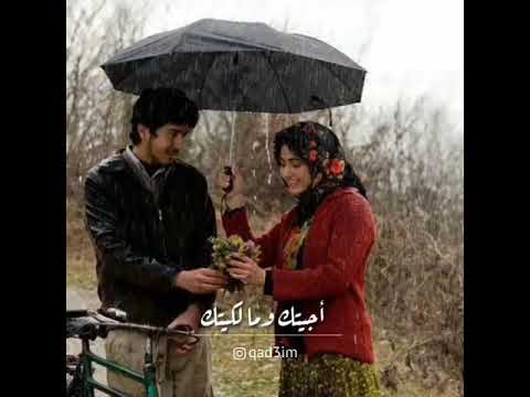 على الميعاد أجيتك