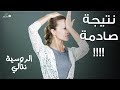 هذا هو مساج "المكواة" الذي أمارسه يومياً!! - الخبيرة نتالي | FaceFitness