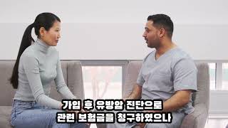 계약전 알릴의무 관련 – 건강검진 결과상의 질병확정진단, 질병의심소견, 추가검사(재검사) 필요소견 등도 알릴의무 대상