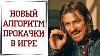 :     Diablo Immortal