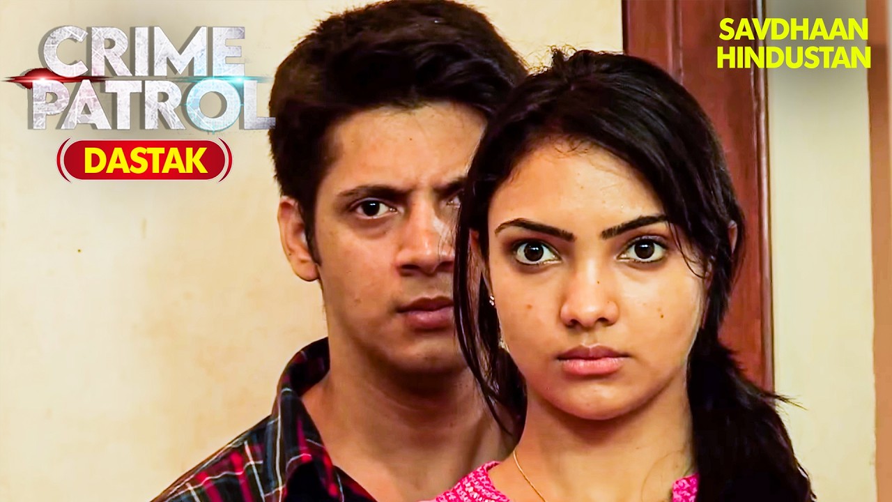 दाव पेच का जंजाल | Best of Crime Patrol 2025 | Full EP | Crime Series | Savdhaan