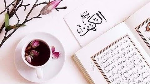 sourat al kahf hatem farid سورة الكهف كاملة تلاوة هادئة تريح الاعصاب وتهدئ النفس