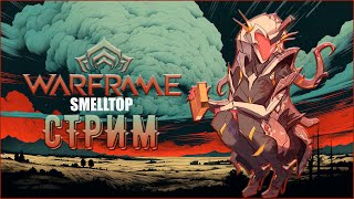 :   WAFRAME -     . . .  