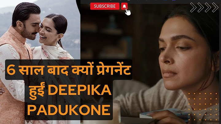 Why after 6 year deepika padukona gets pregnant