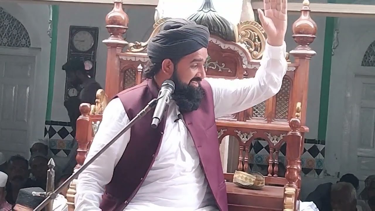 واقعہ کربلا ||Waqeya Karbla || Mufti Mohsin Shahzad chishti ||Darbar Sultan Bahoo