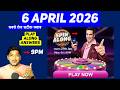 Wheel Of Fortune Answer Today 6 April 2026 | KBC Registration Ans | Live Play along Answers Today