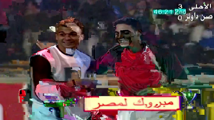 ملخص مباراة الاهلي وصن داونز 3-0 | اياب نهائي دوري ابطال افريقيا 2001 - HD