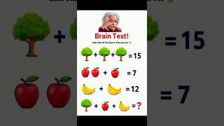 easy maths tricky question🧠🤯😱 #tricks #mathquestiontricks #lifeforce #viral #phonk #quiz #reasoning