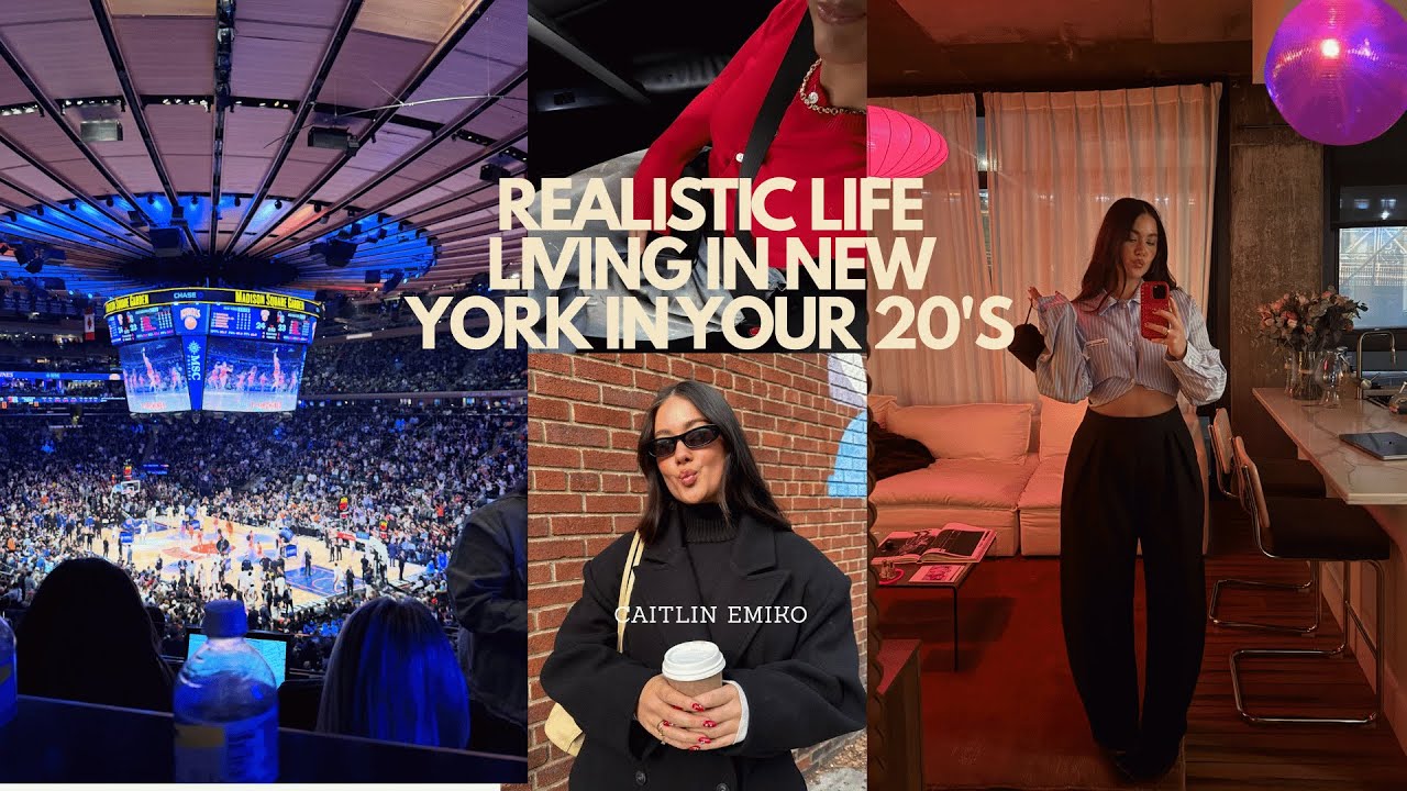 Несколько дней из моей жизни — Нью-Йорк