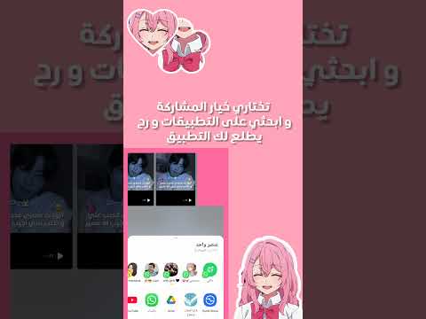 طلبك يا مزة 8530 الوحوش الصغيرة عالم الفيك 